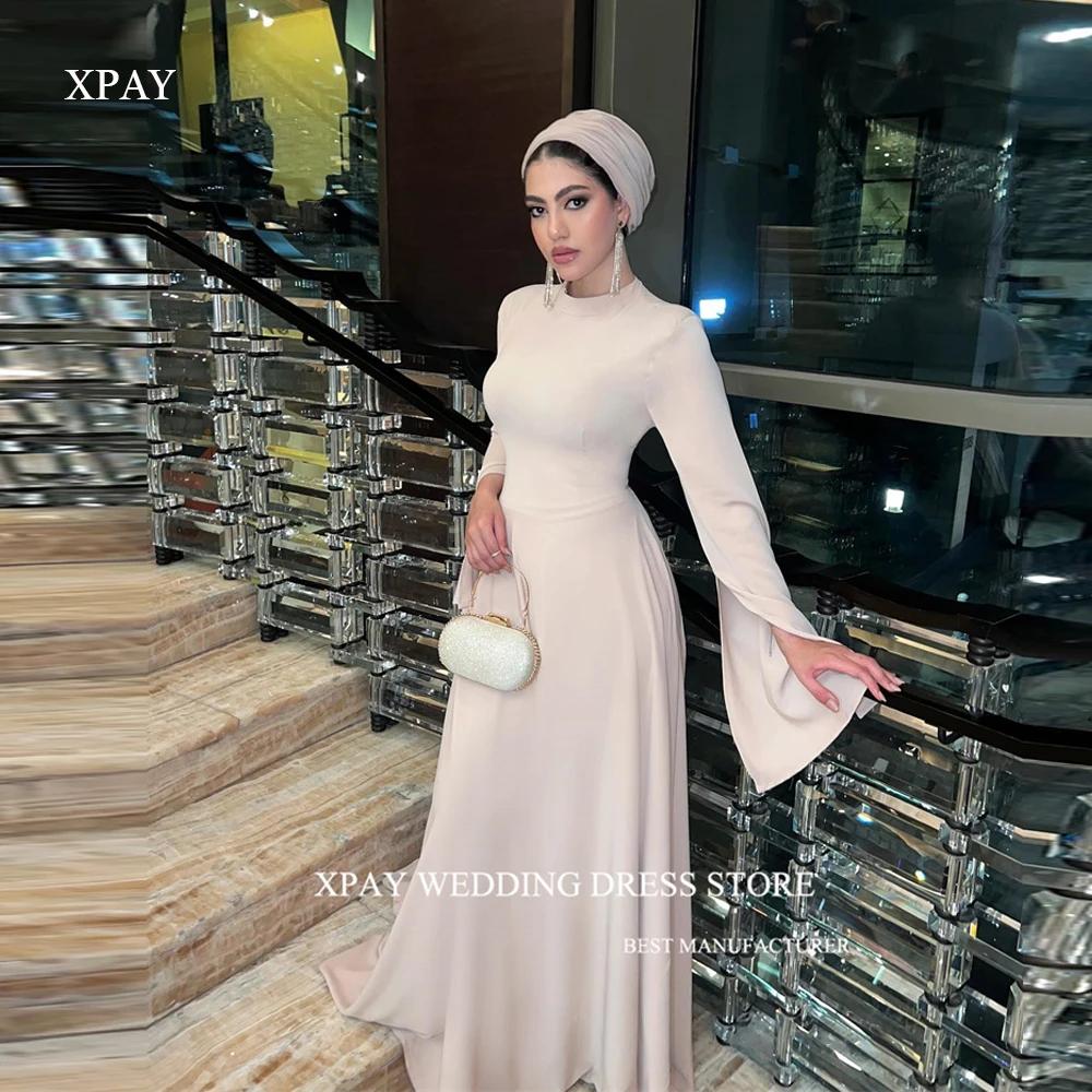 XPAY 심플한 아랍 여성 이브닝 드레스, 긴 소매 O-넥 스트레치 바닥 길이, 공식 행사 파티 무도회 가운, 웨딩 하객